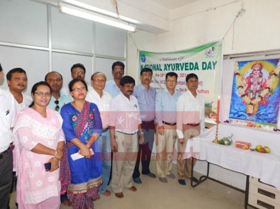 Tripura celebrating National Ayurveda Day  